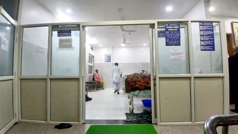 siddhi vinayak ent and multispeciality hospital lalitpur (1)