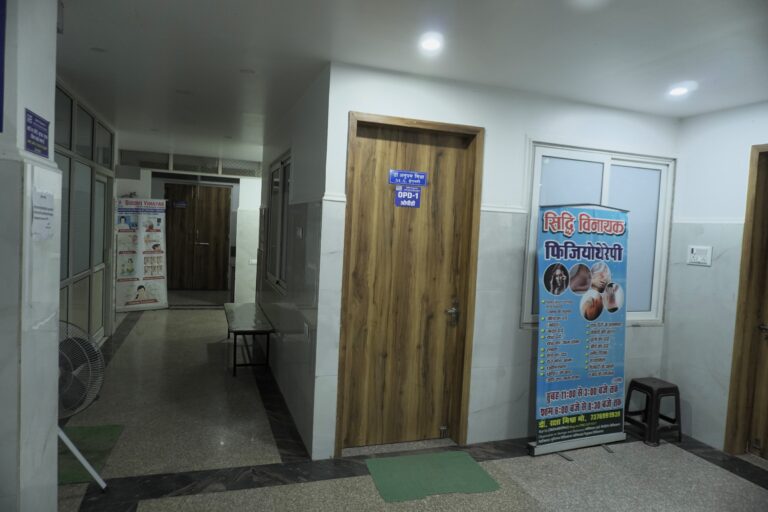 siddhi vinayak ent and multispeciality hospital lalitpur (21)