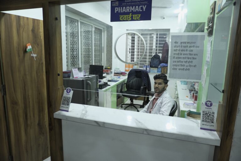 siddhi vinayak ent and multispeciality hospital lalitpur (31)