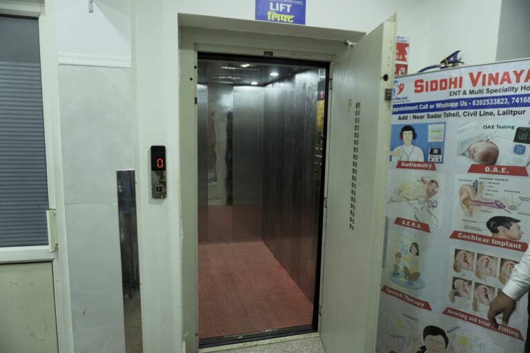 siddhi vinayak ent and multispeciality hospital lalitpur (33)