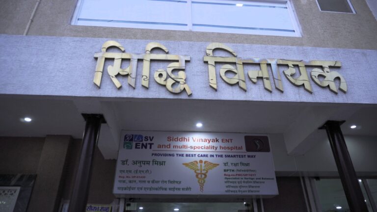 siddhi vinayak ent and multispeciality hospital lalitpur (6)